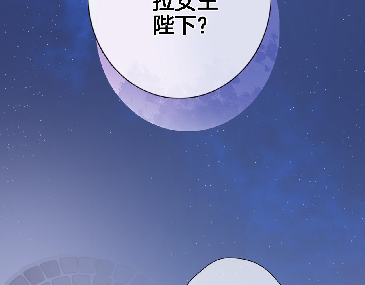 第二十七话 梦与梦55