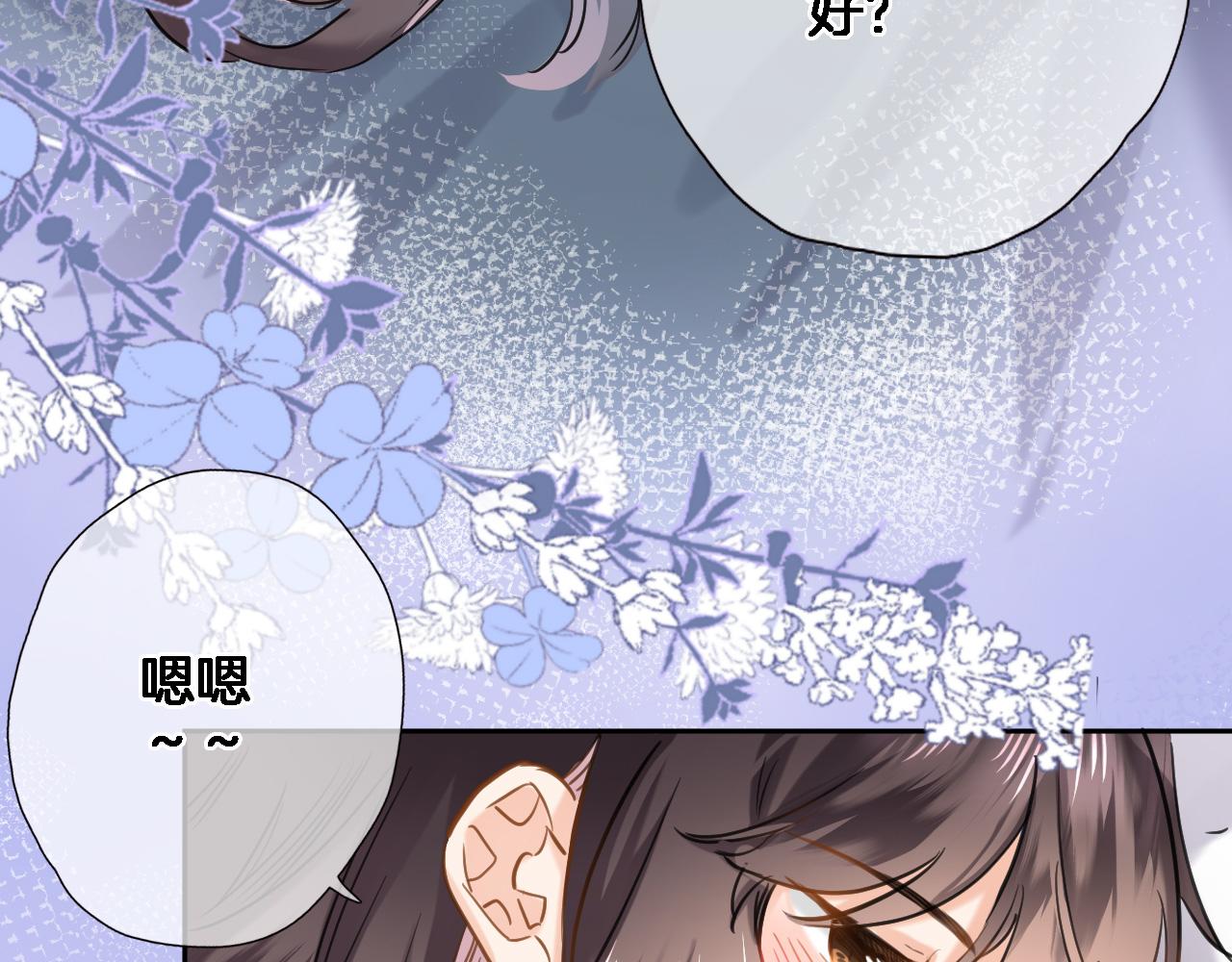 第八十五话新的睡前故事11