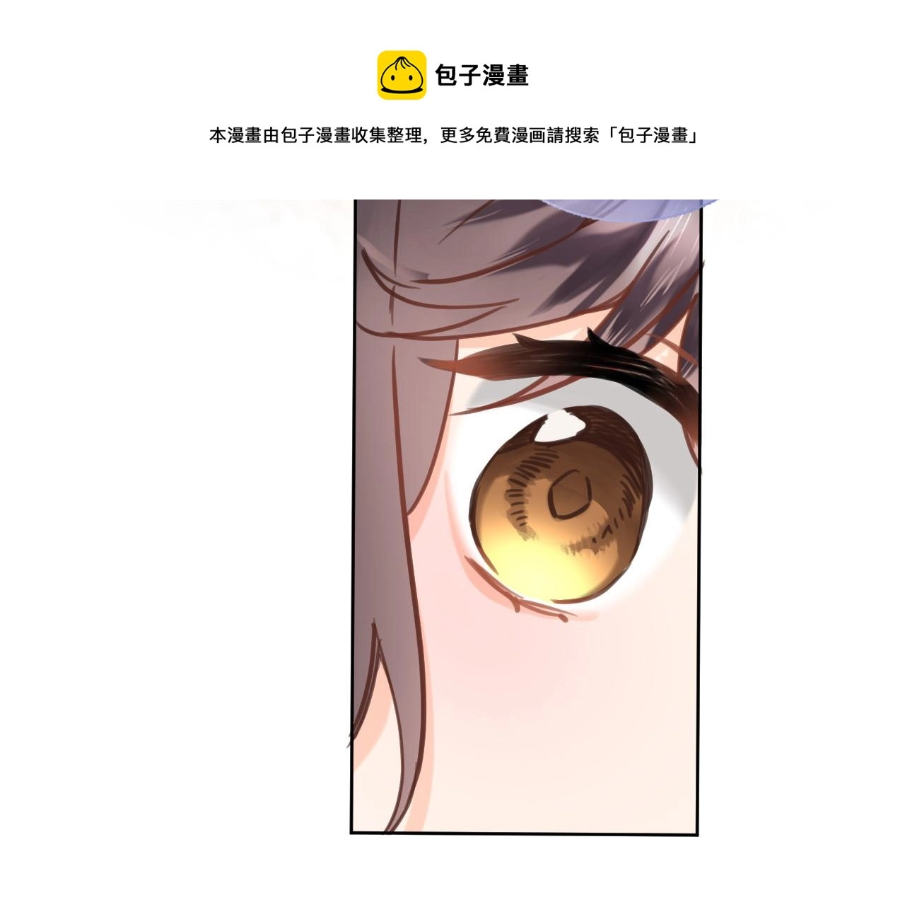 第六十八话 不 跪4
