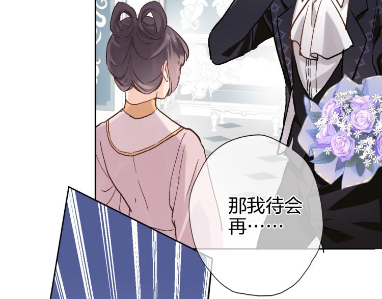 第四十六话 靠着我18