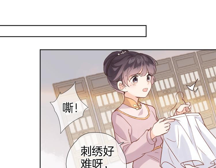 第三十六话 触碰即读取12