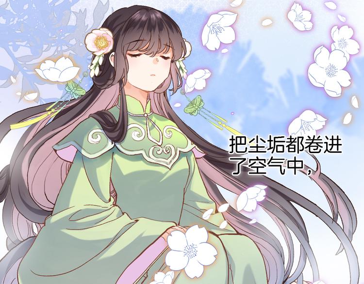 第十三话 棋局中的queen28