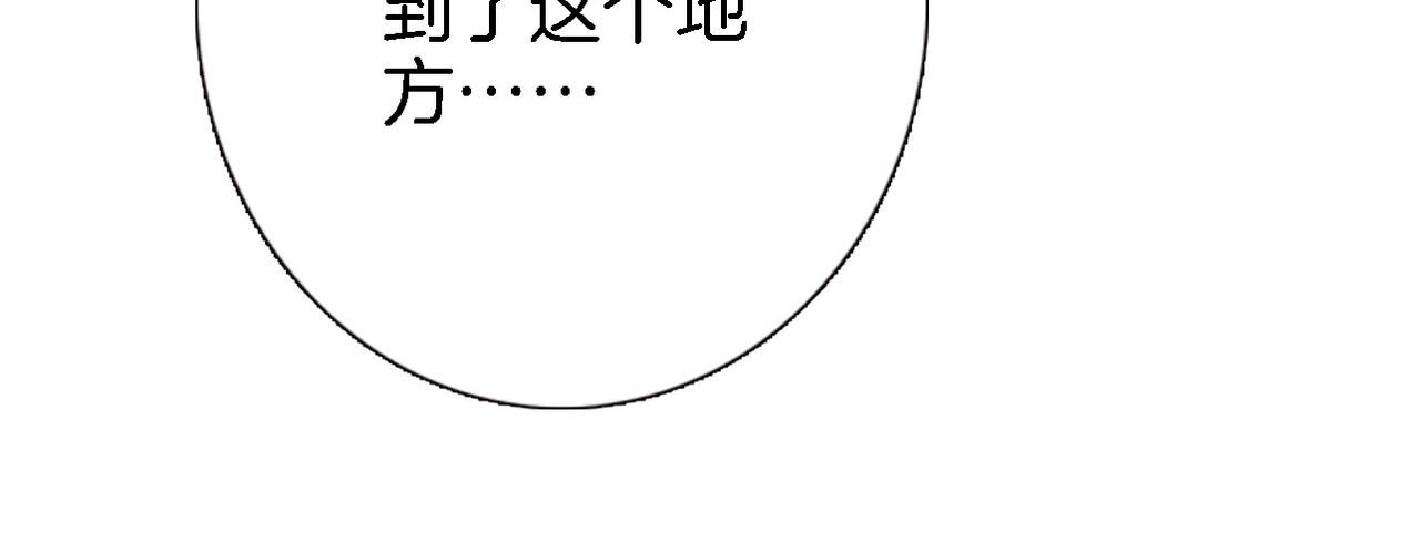 第二十四话 我还想开更大的地图58