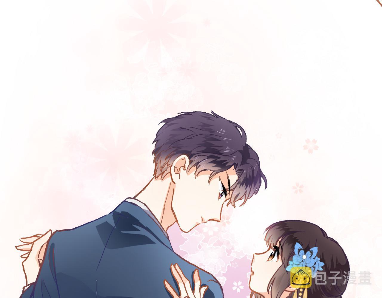 第二十二话 花与国7