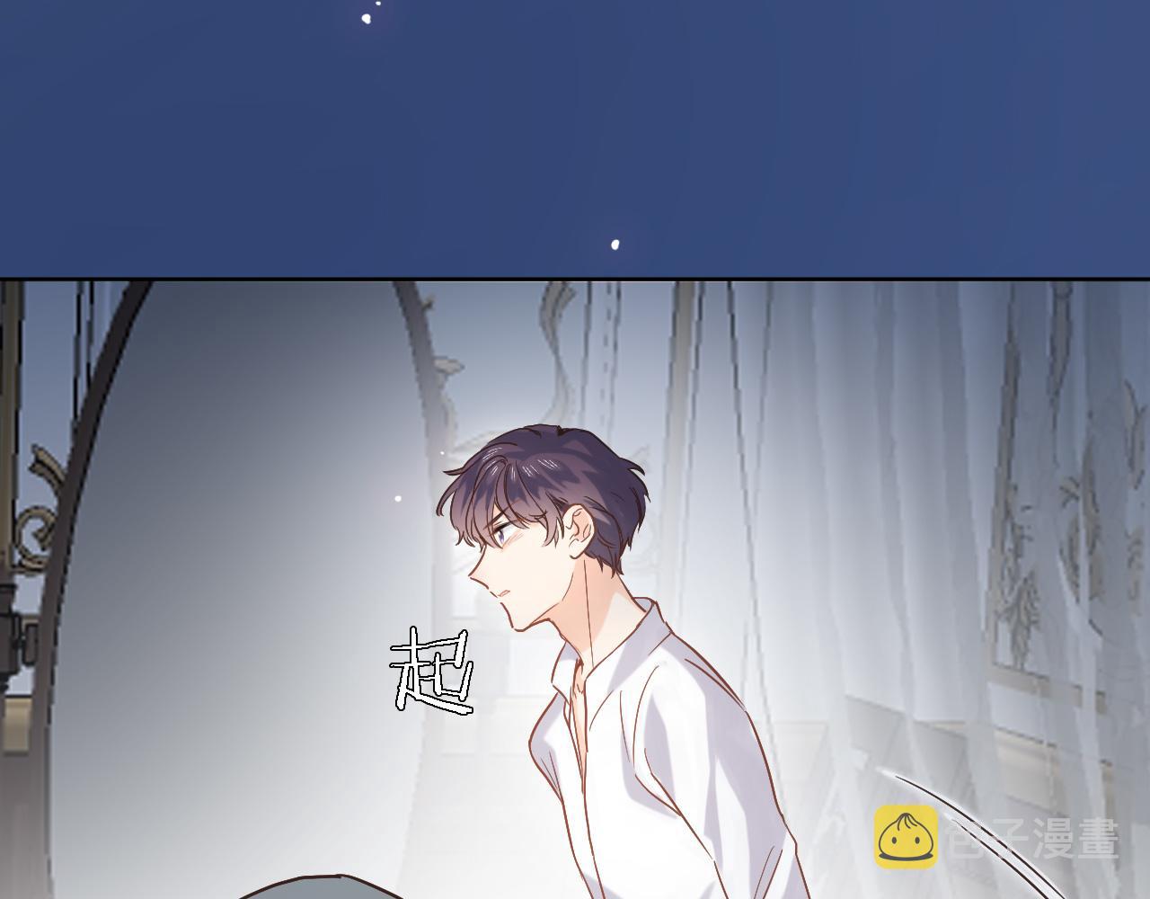 第二十五话 幽香与夜访29