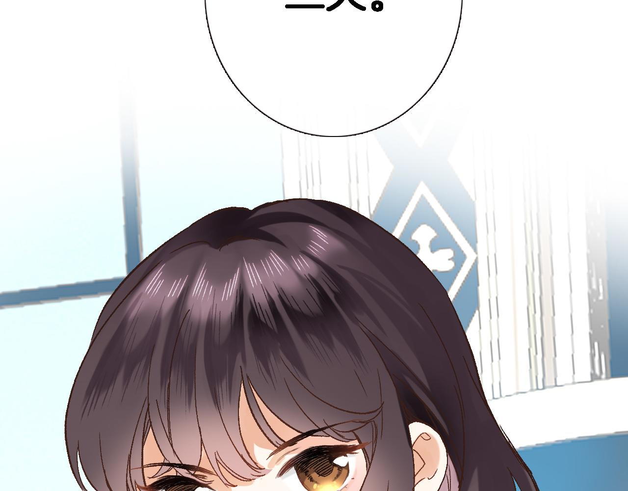 第十七话 新副本新道具56