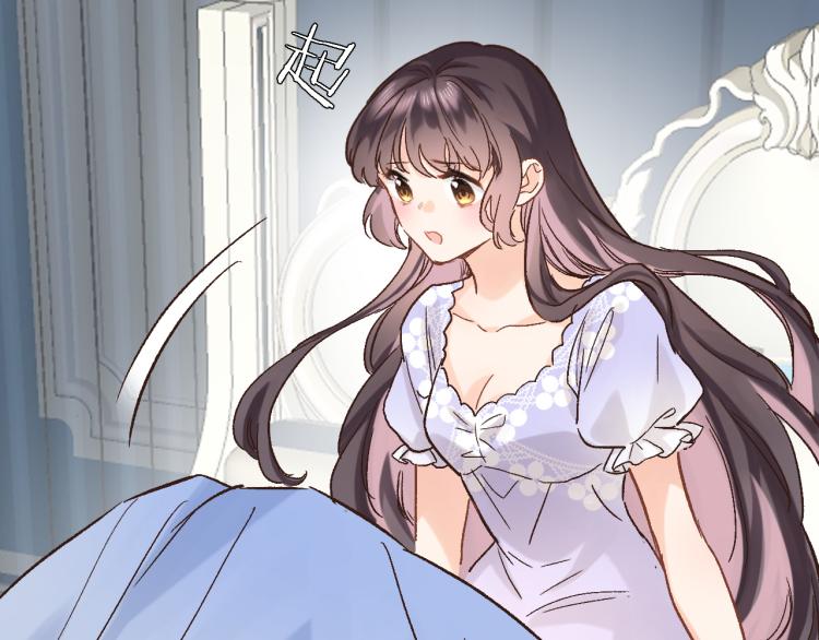 第四十五话 灵体状态32