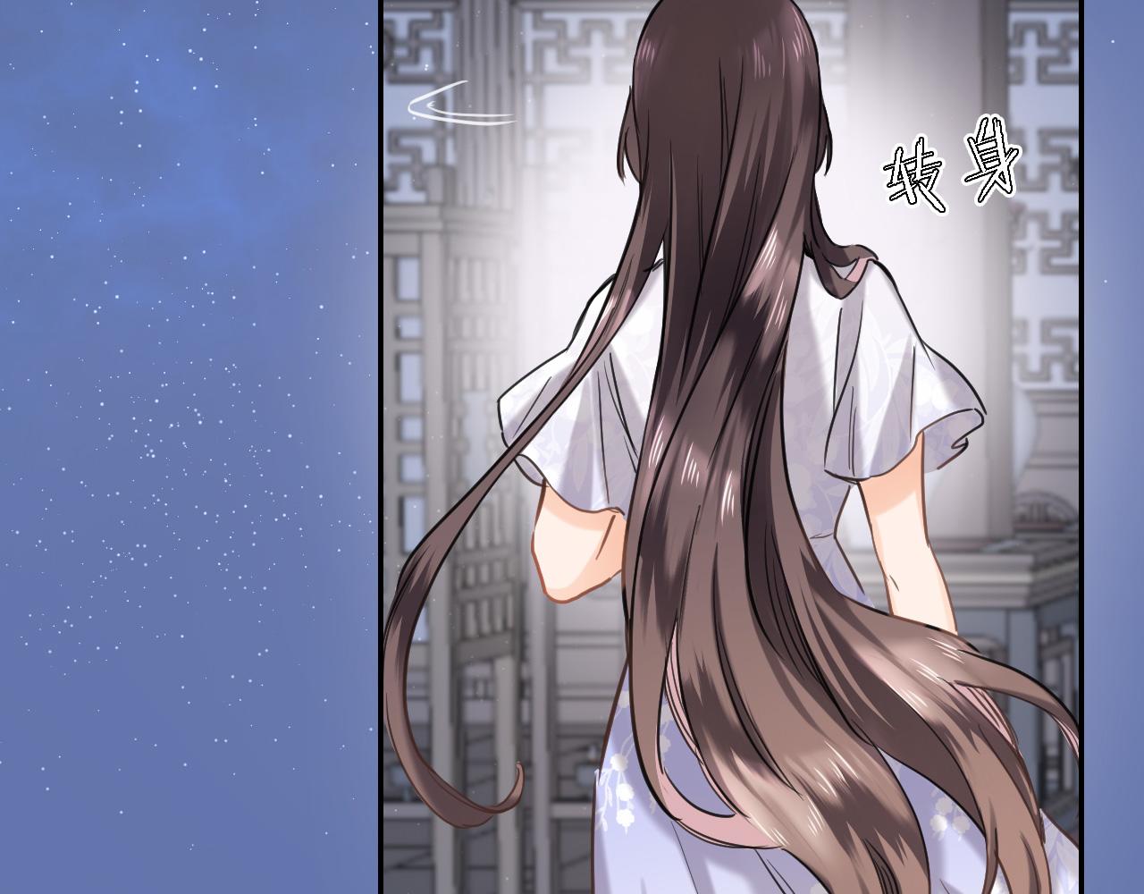 第八十一话 PUA高手43