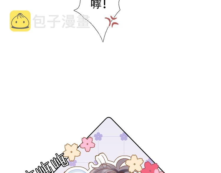 番外 利昂少爷喝牛奶的一天30