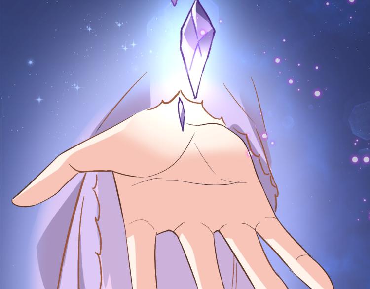 第四十四话 遥视启动81