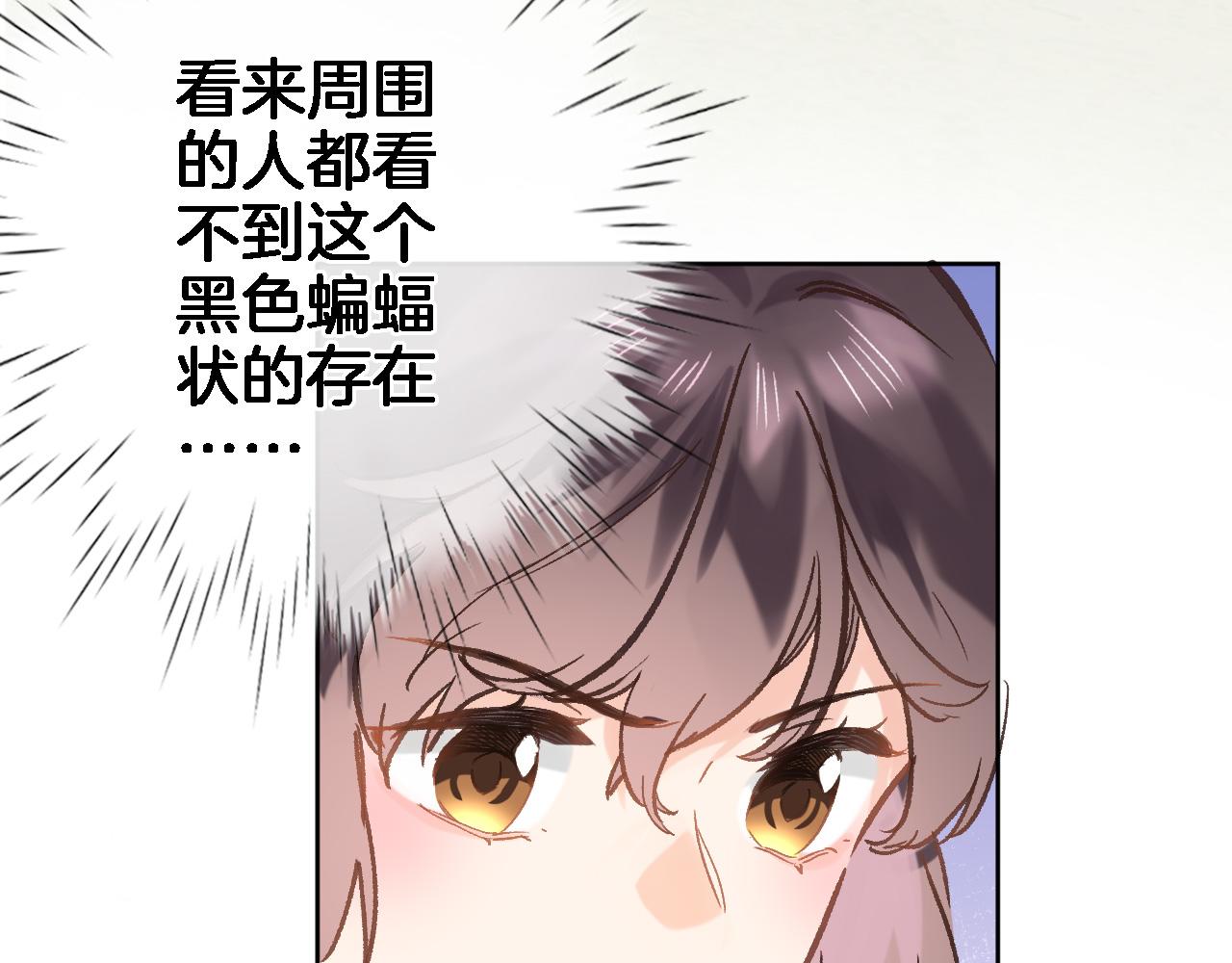 第五十五话 疗愈人心8