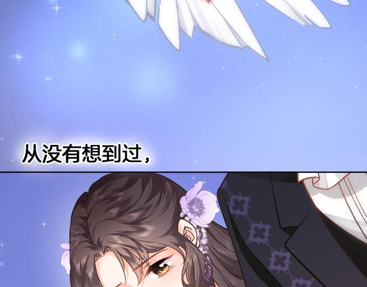 第四十话 依靠61