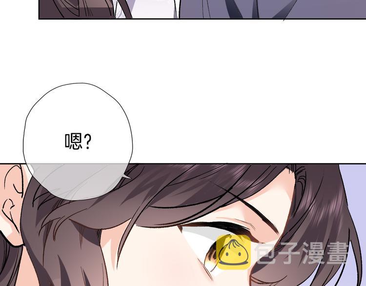 第四十一话 变故77
