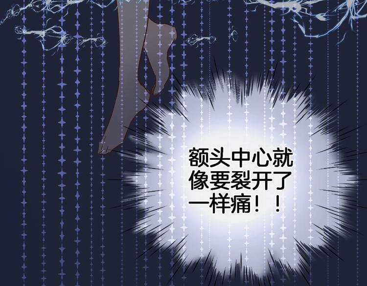 第三十四话 打破时间的限制47