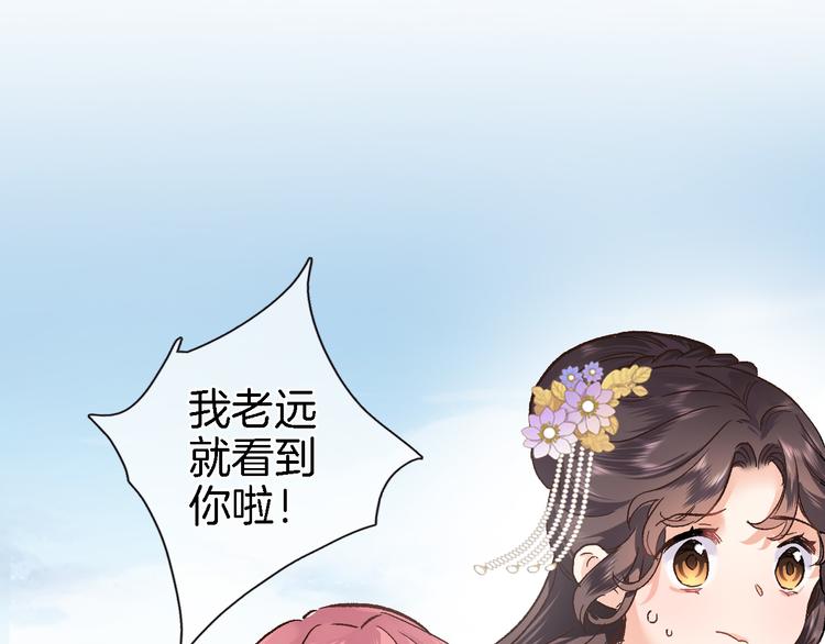 第三十六话 触碰即读取58