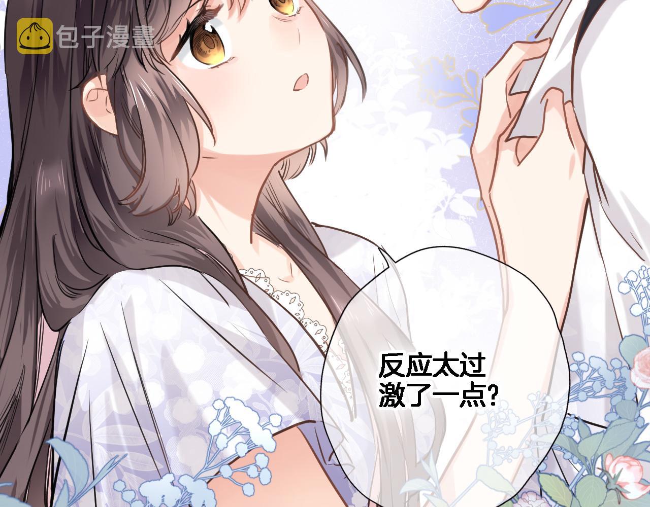 第七十四话 睡前故事34
