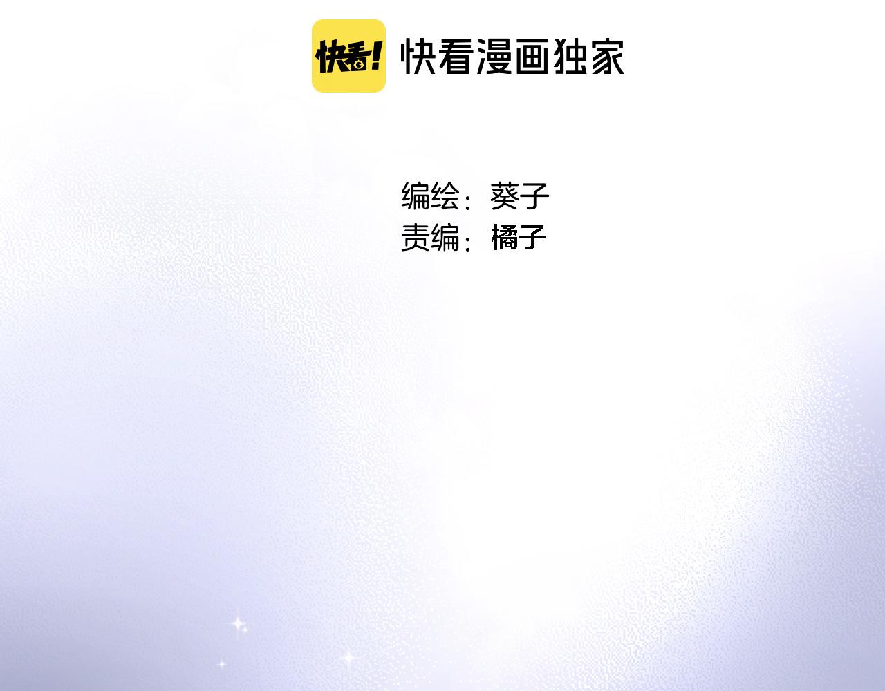 第九十四话 往事如烟10
