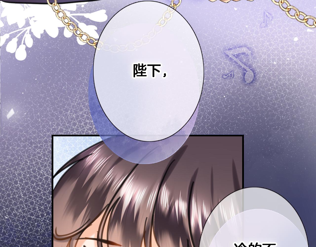 第九十四话 往事如烟67