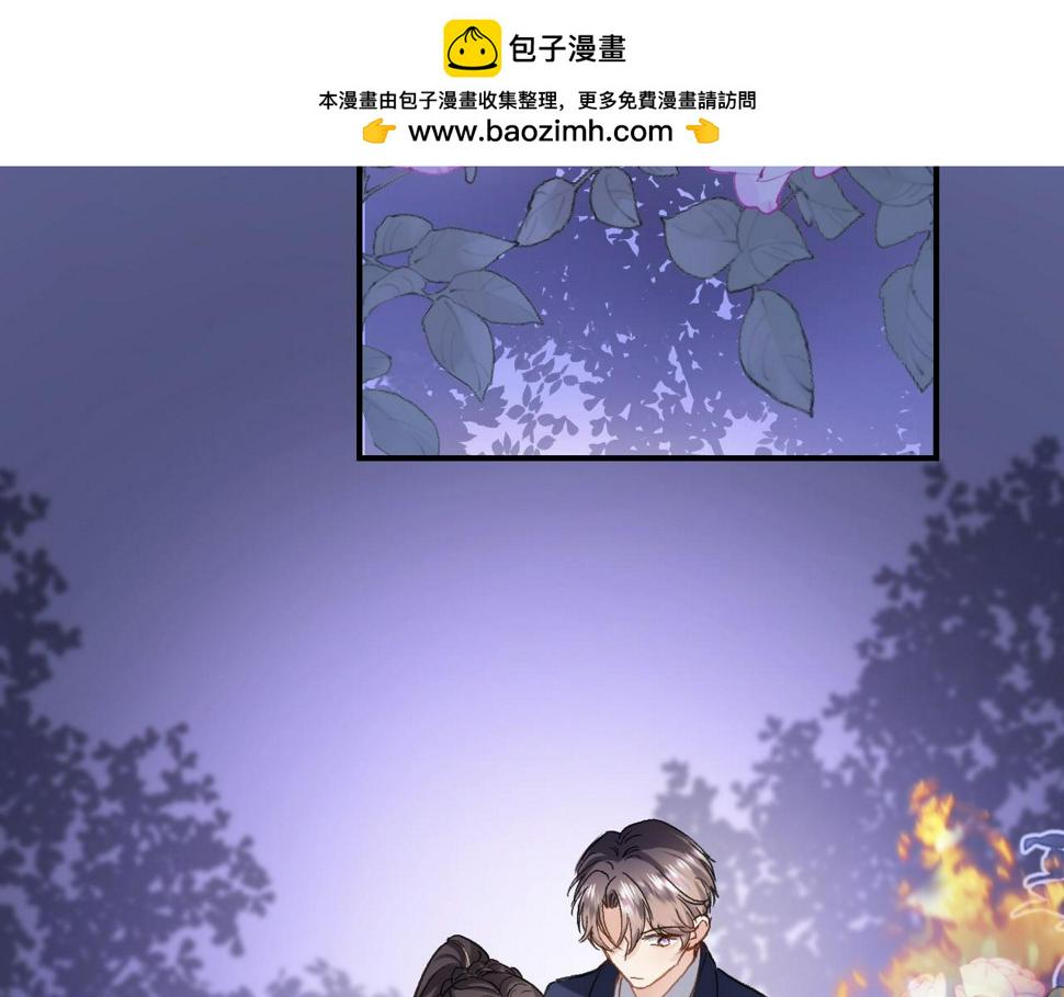 第九十八话 瑞安突现1