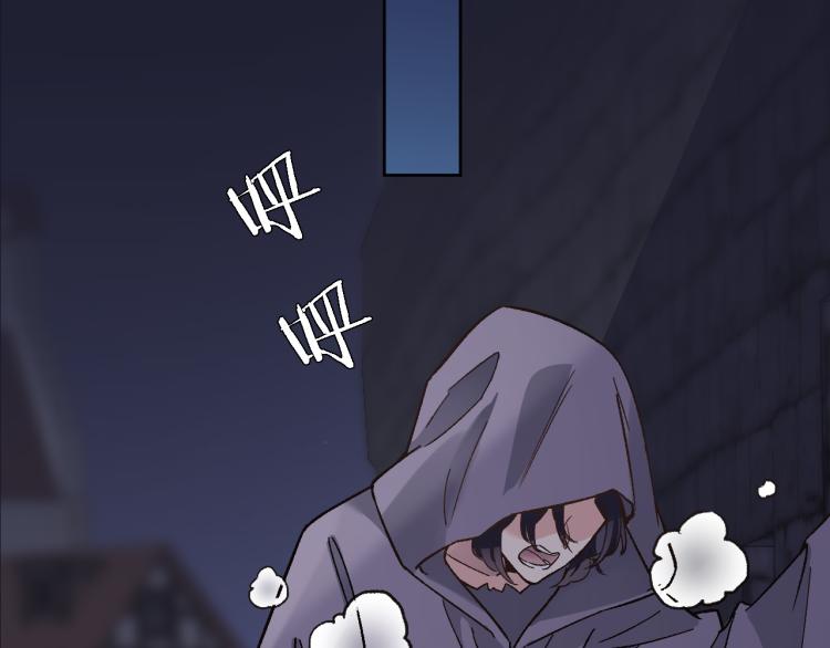 第四十三话 负向生命80