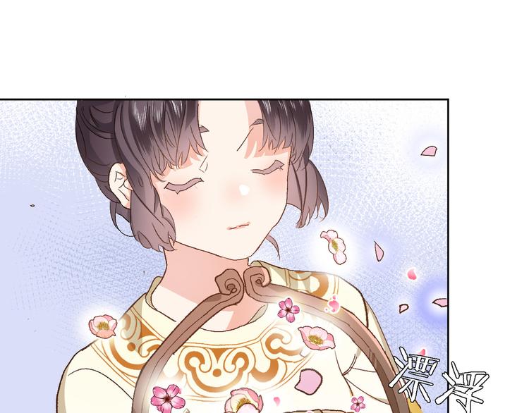第十五话 怎么就成圣母了？50