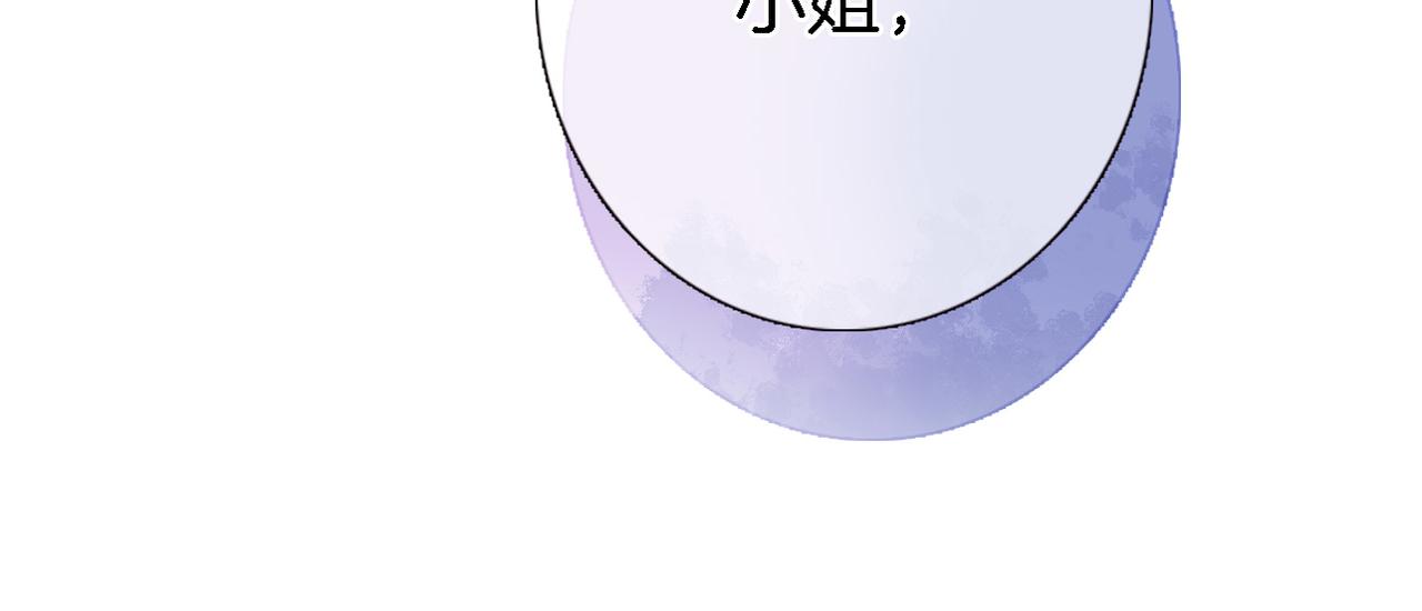 第二十话 自己主宰自己的命运65