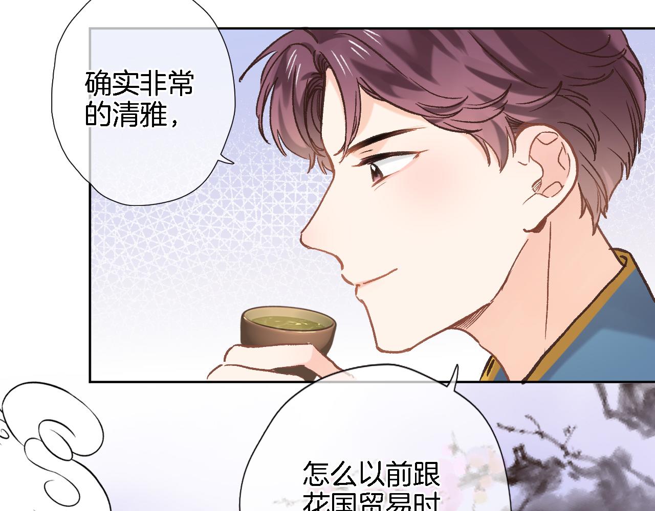 第五十三话 什么是千年文明27