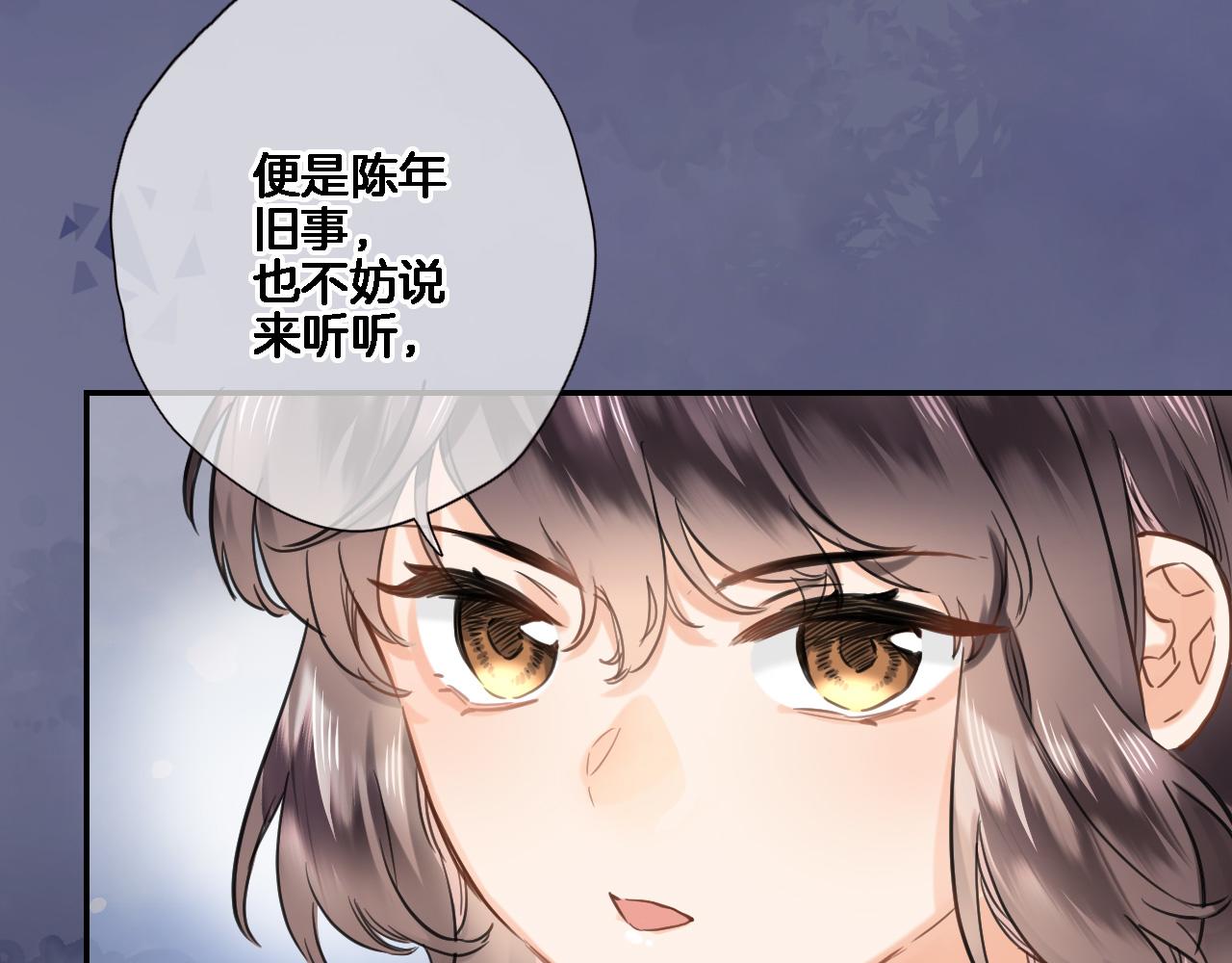 第八十七话新场面28