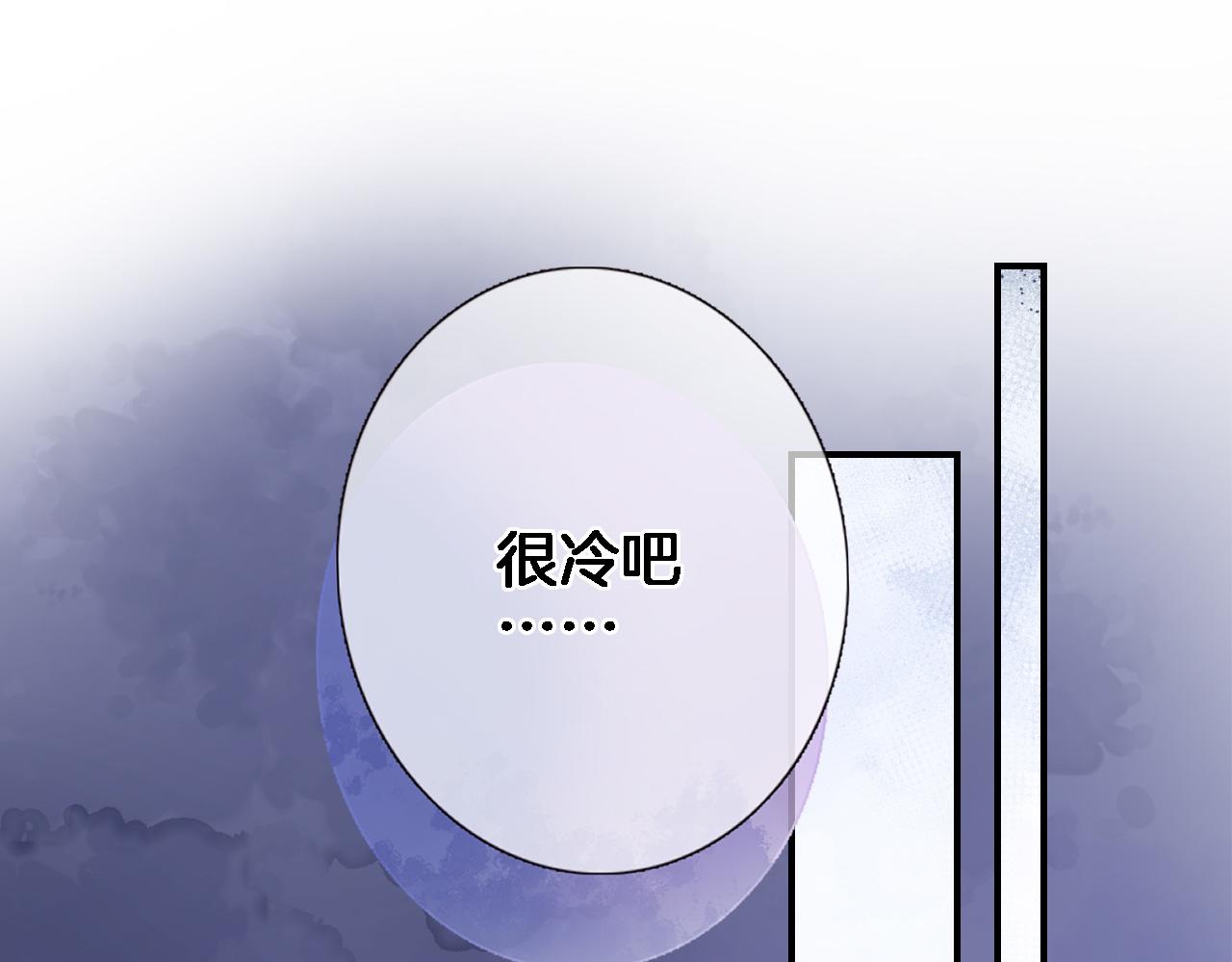 第九十四话 往事如烟48