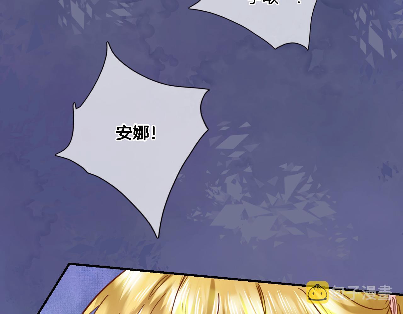 第九十四话 往事如烟28
