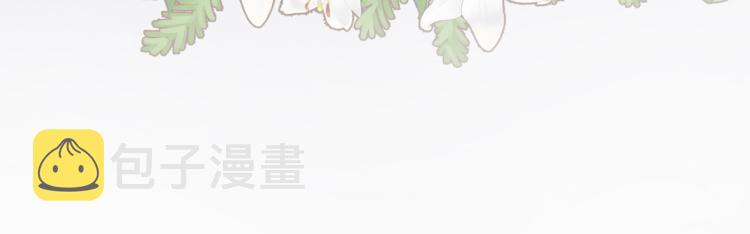 第四十六话 靠着我57