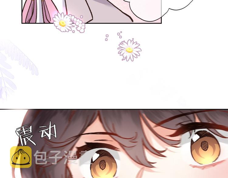 第三十四话 打破时间的限制24