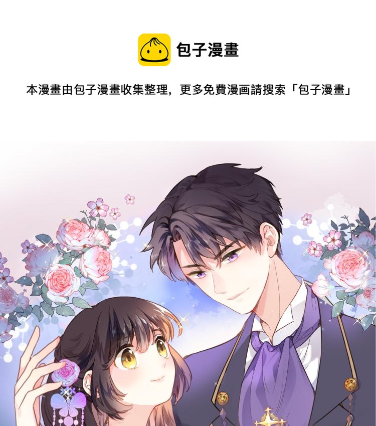 第五十话 太热闹了0