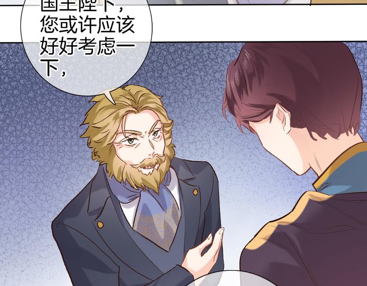 第十四话 天花乱坠20