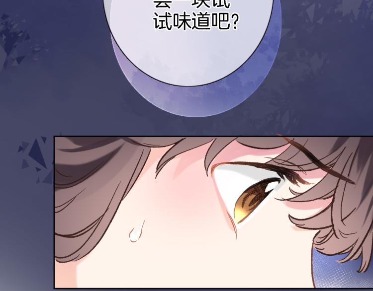 第五十一话 我最喜欢你了54