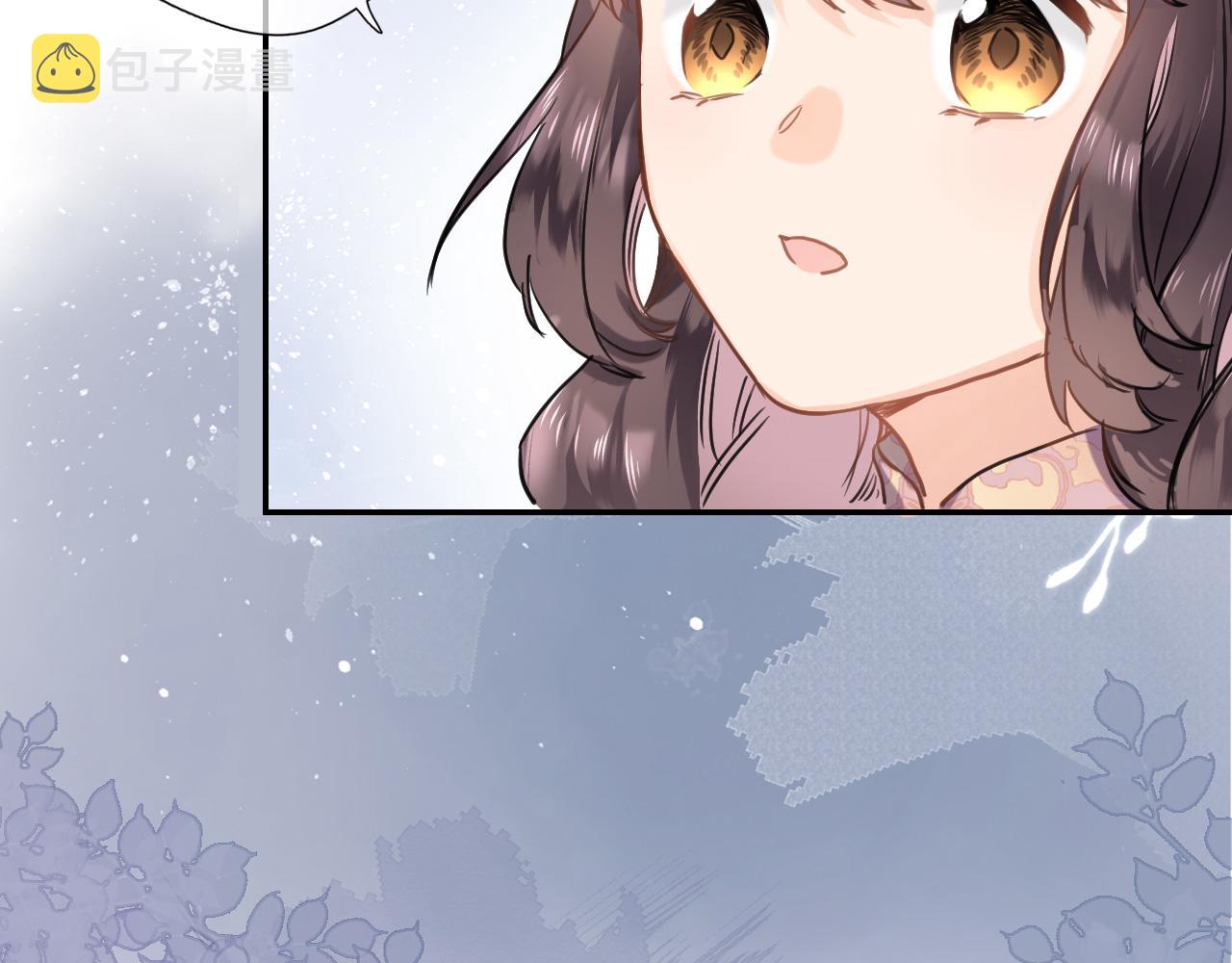第八十话 暗流9