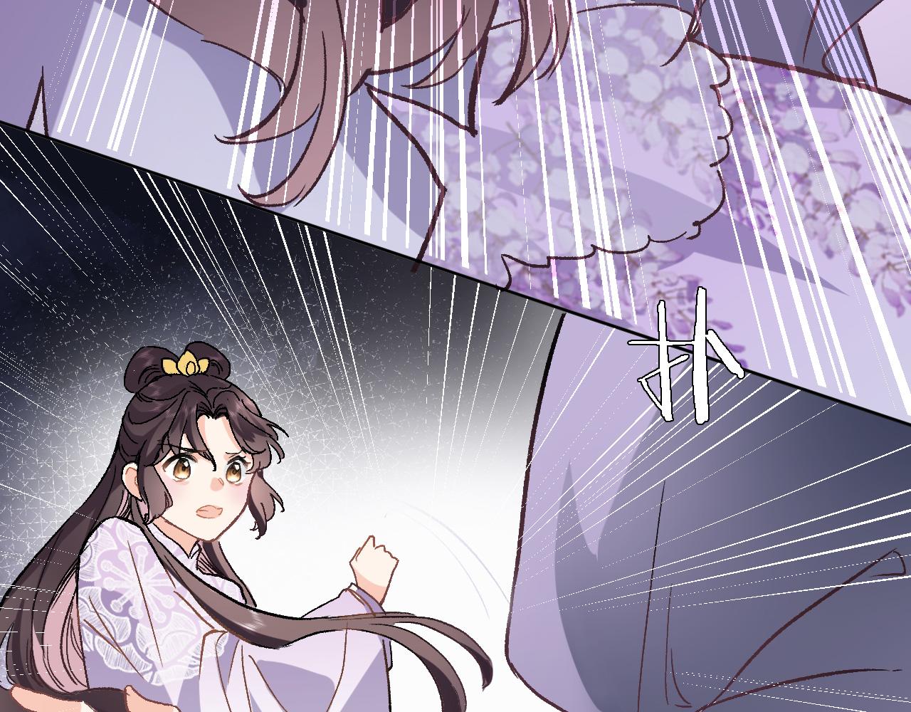第四十二话 暗影和诱惑79