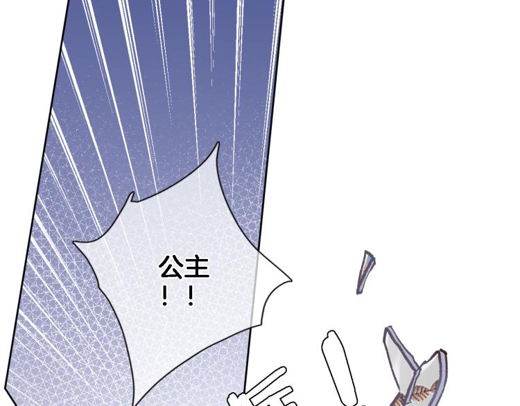 第四十六话 靠着我19