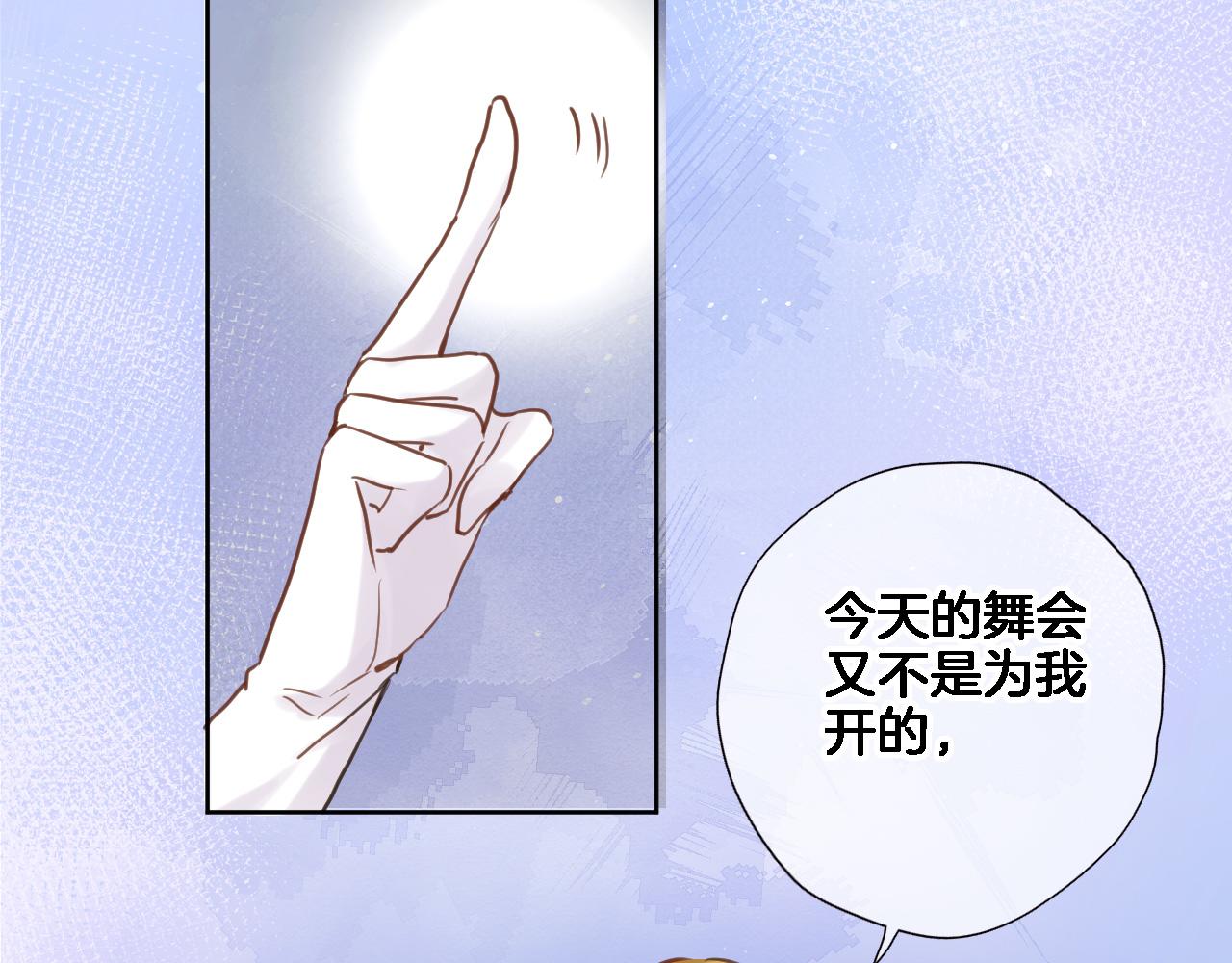 第八十七话新场面57