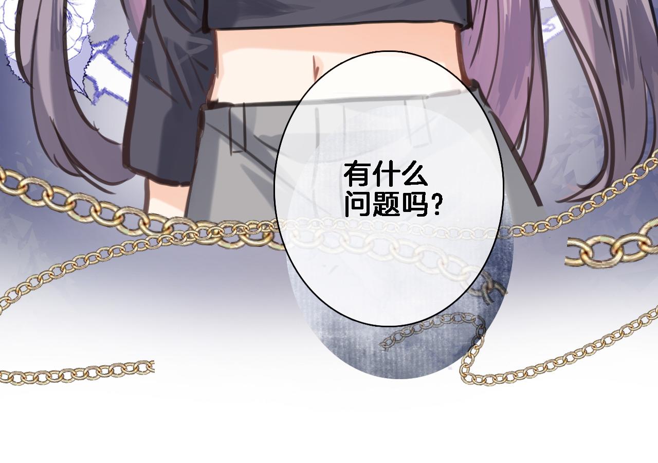 第七十三话 心结22