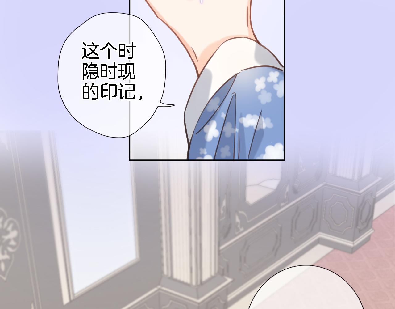 第六十九话 我的小鸟75