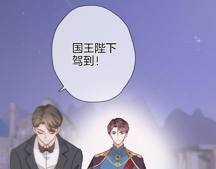 第四十话 依靠77