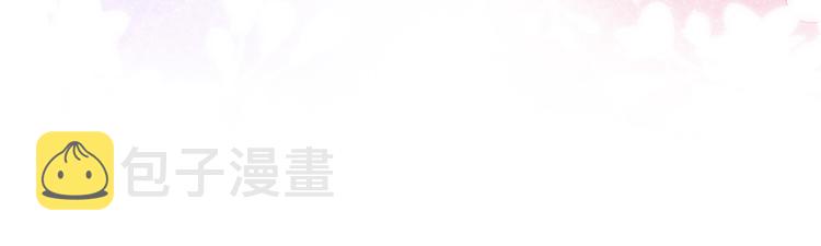 第三十七话 触碰68