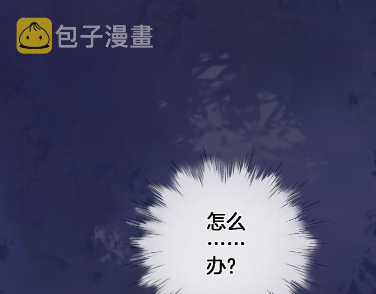 第四十六话 靠着我35