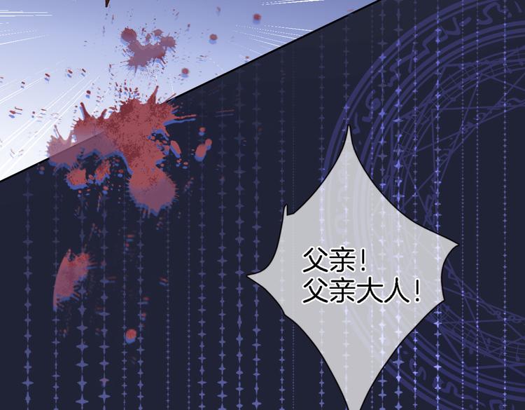 第三十一话63
