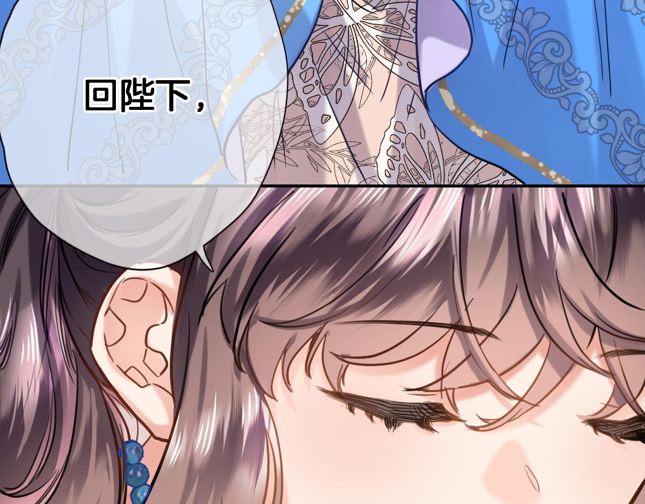 第九十话 解围10
