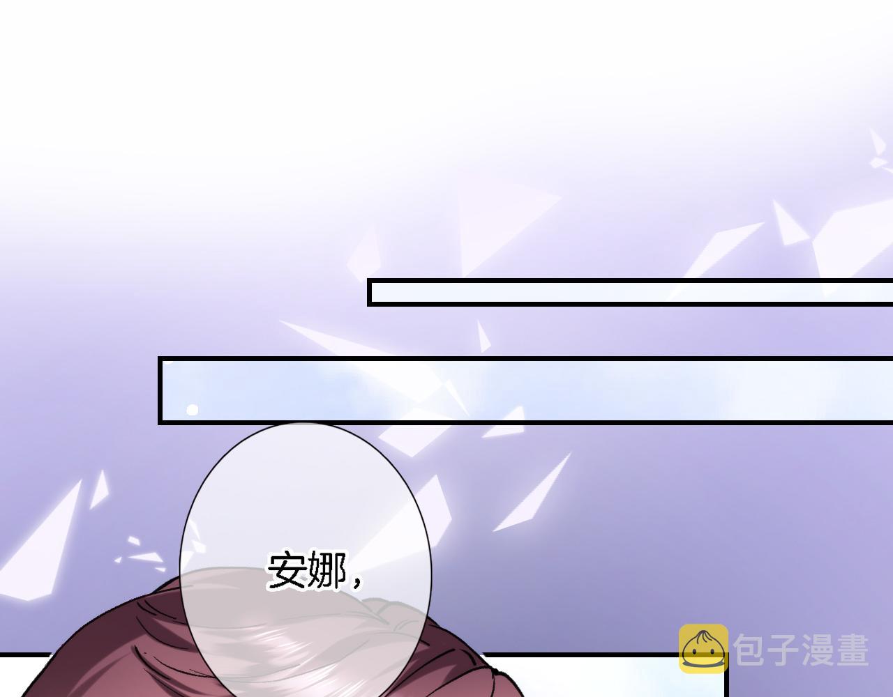 第九十四话 往事如烟17