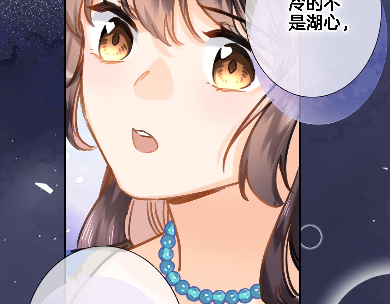 第九十四话 往事如烟68