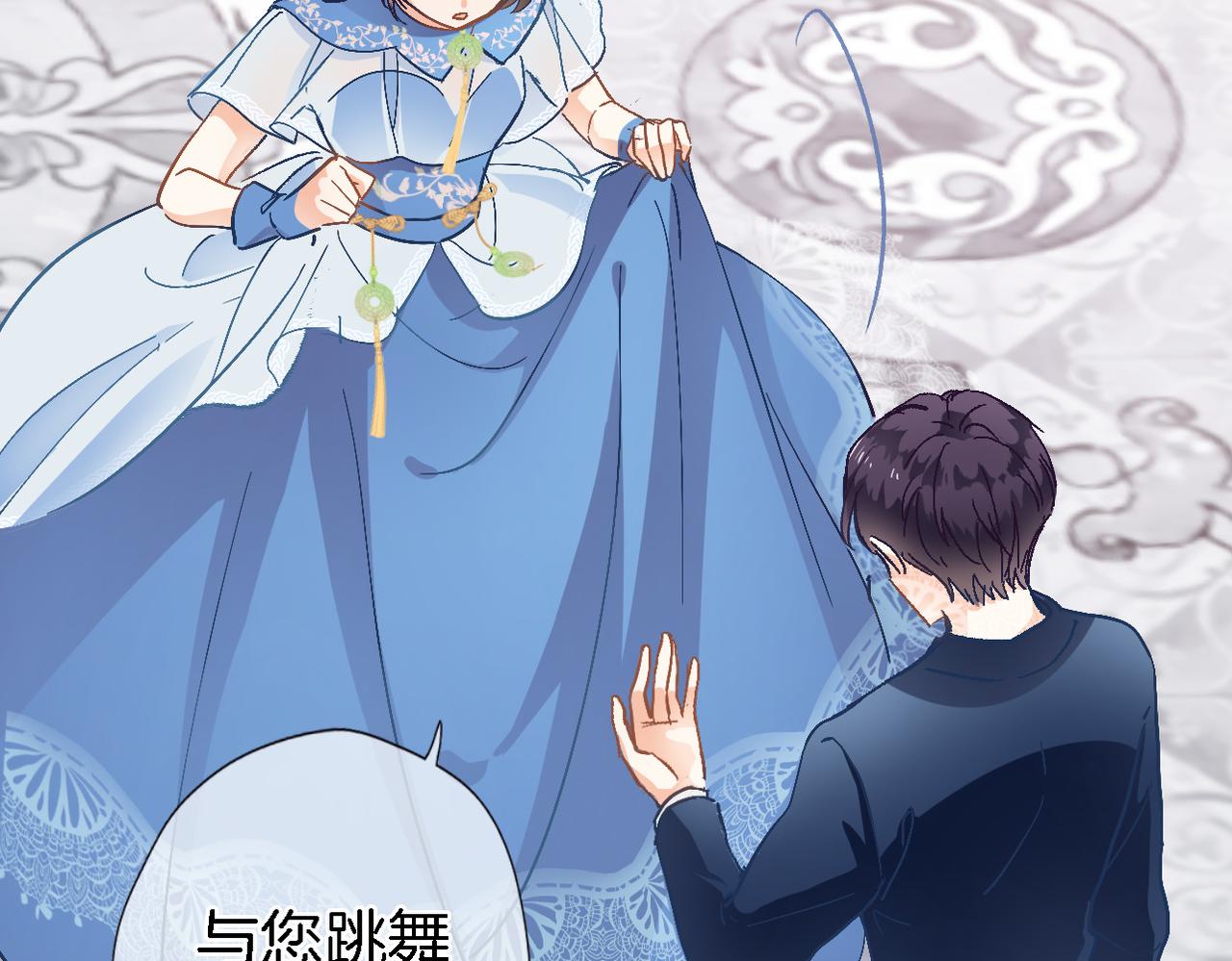 第二十二话 花与国53