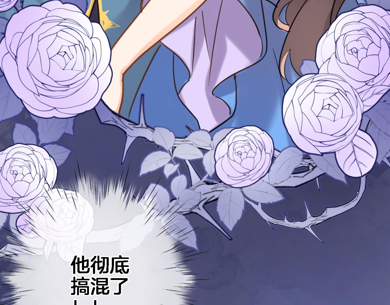 第九十四话 往事如烟52